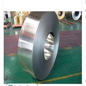 Nickel Silver Strips German Silver