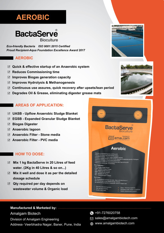 BactaServe - Aerobic - Highly Concentrated Bacteria : Lower Quantity, Greater Efficiency