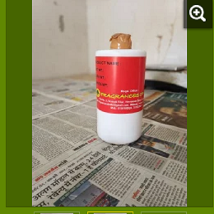 Sandalwood Fragrance Oil